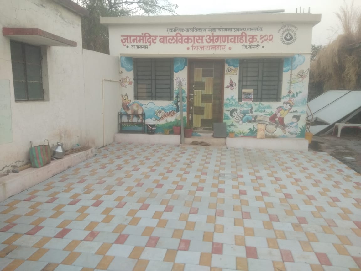 Village view 4