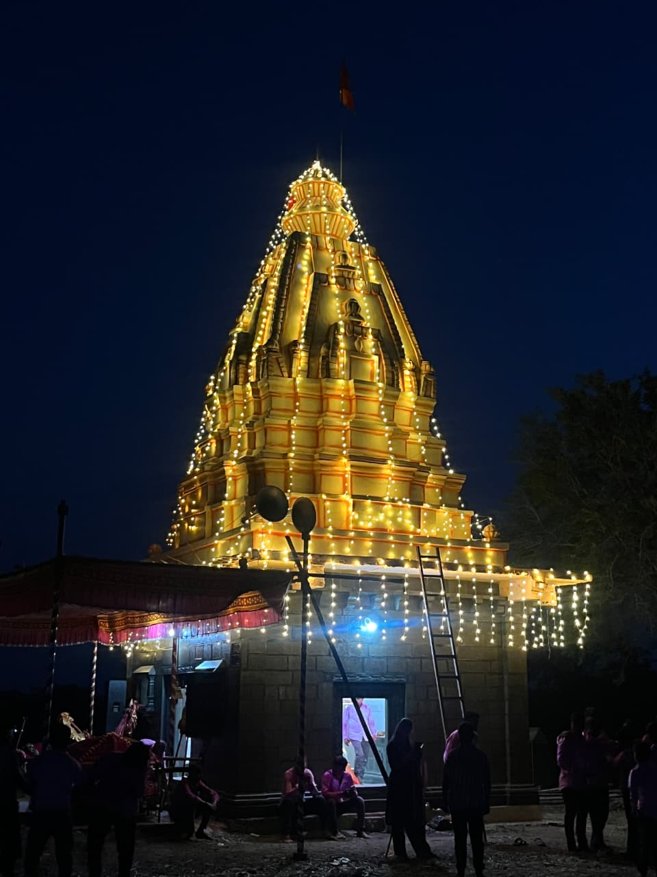 समारंभ
